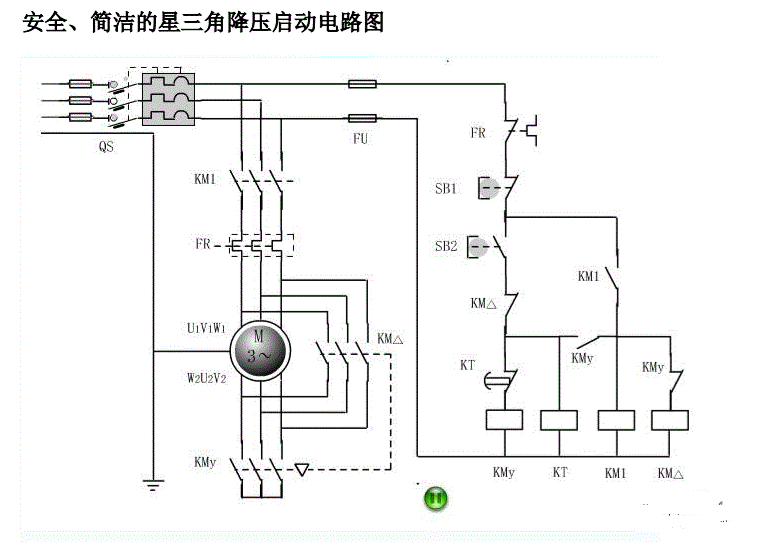 星三角降压启动.PNG